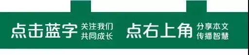 中考党必看|认知科学提分法+语文干货,告别盲目苦学,越学越轻松! 第1张