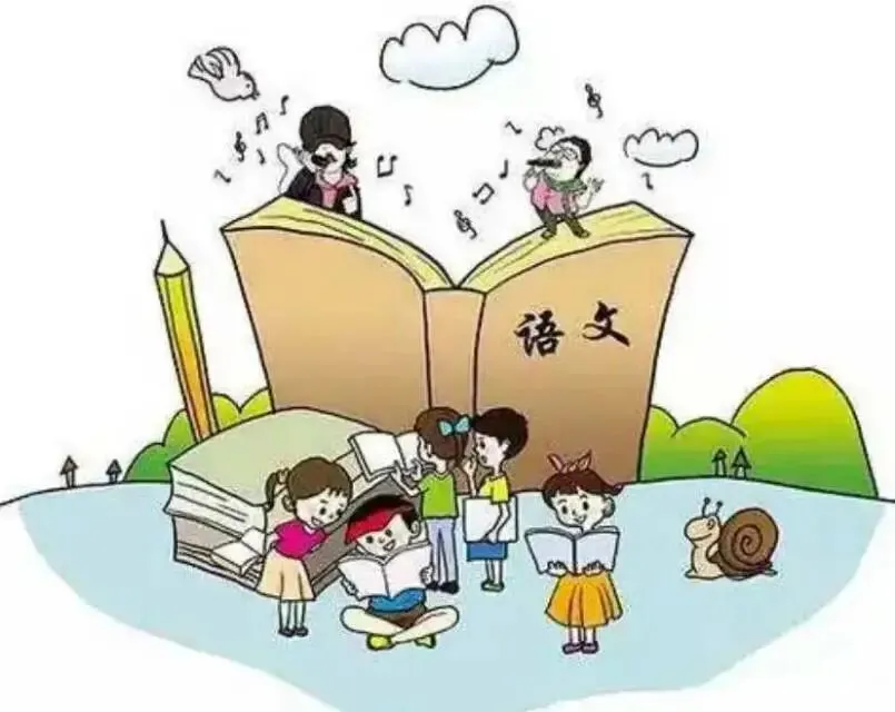 中考党必看|认知科学提分法+语文干货,告别盲目苦学,越学越轻松! 第2张