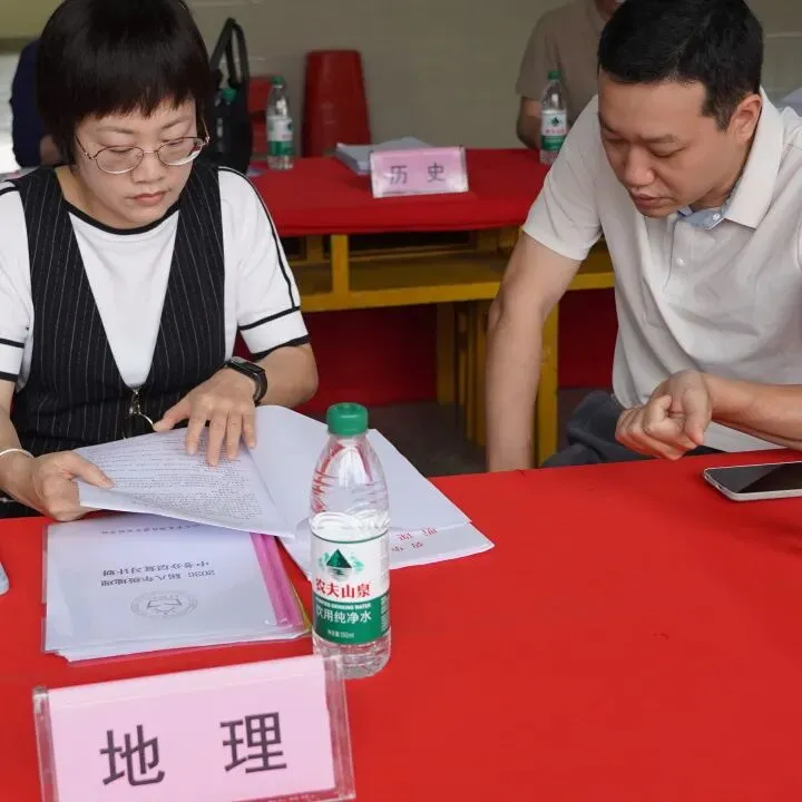 精准调研明方向 凝心聚力备中考 | 龙湖区教师发展中心莅临我校开展教学调研视导活动 第18张