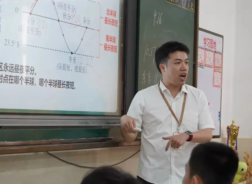 精准调研明方向 凝心聚力备中考 | 龙湖区教师发展中心莅临我校开展教学调研视导活动 第28张