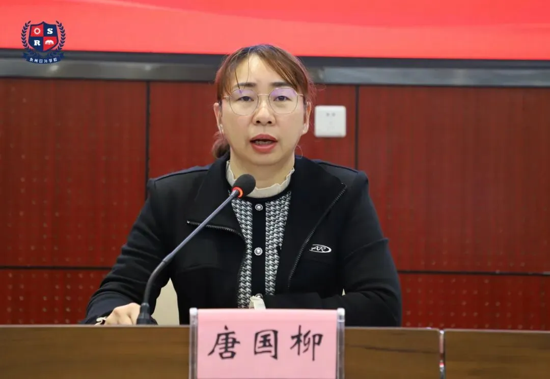 事关中考!今天各路英语名师齐聚日升! 第23张