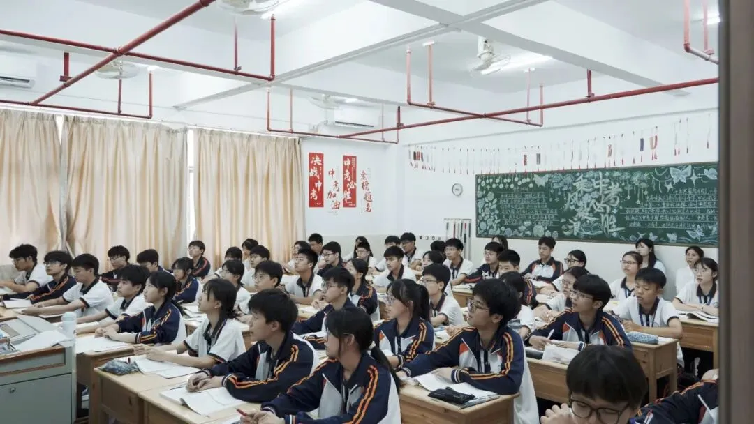 精准调研明方向 凝心聚力备中考 | 龙湖区教师发展中心莅临我校开展教学调研视导活动 第41张