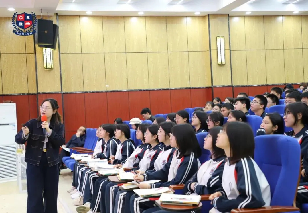 事关中考!今天各路英语名师齐聚日升! 第35张