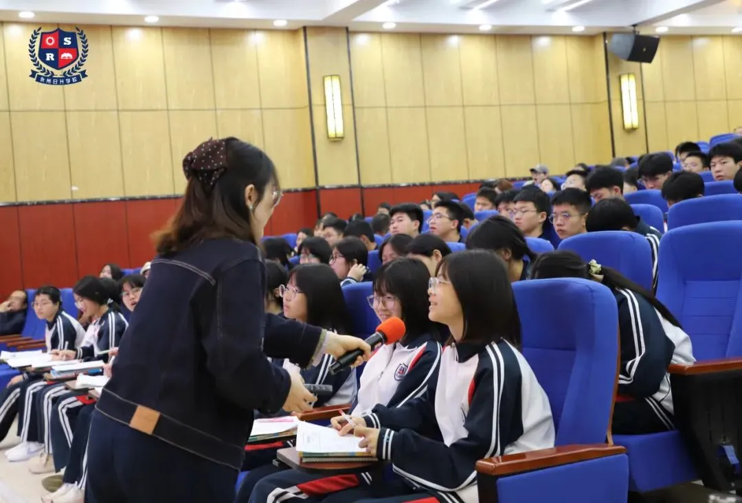 事关中考!今天各路英语名师齐聚日升! 第36张