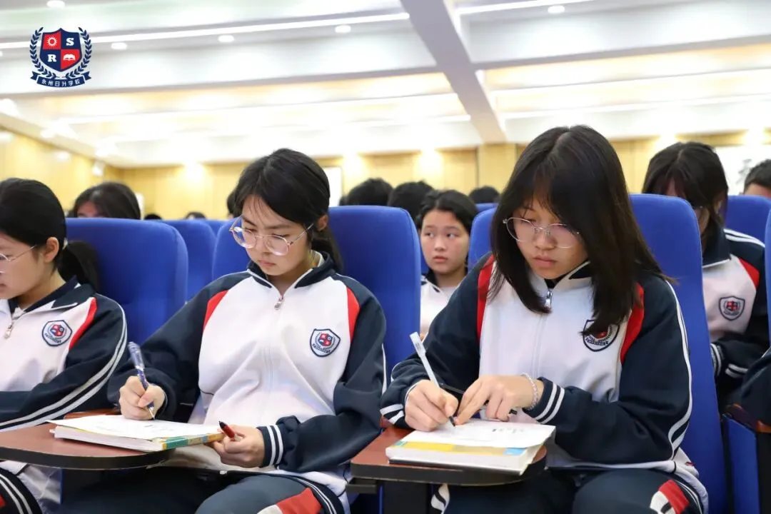 事关中考!今天各路英语名师齐聚日升! 第37张