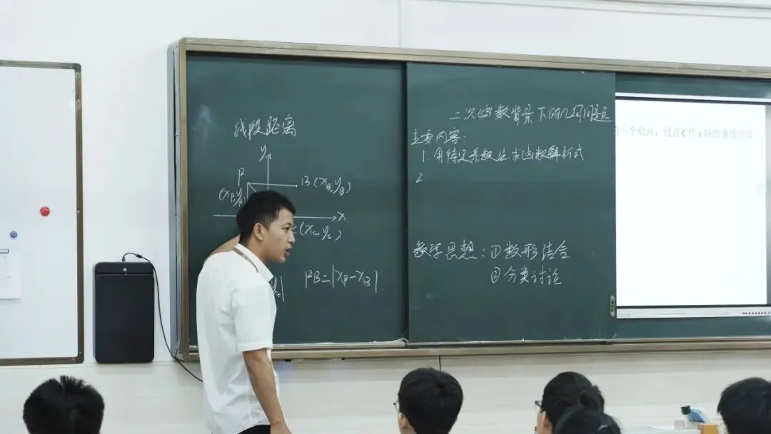 精准调研明方向 凝心聚力备中考 | 龙湖区教师发展中心莅临我校开展教学调研视导活动 第57张