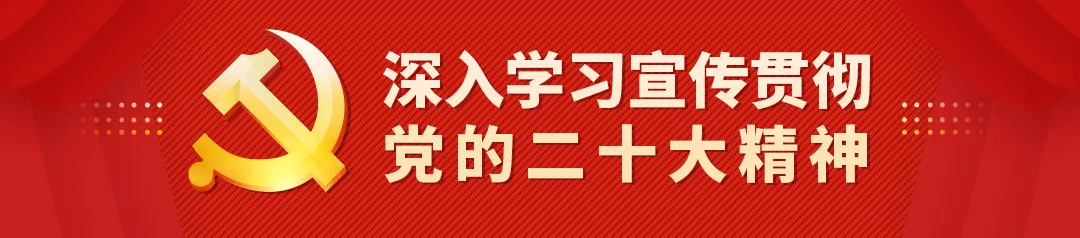 【宝湖校区】共研优秀课例,共探中考备考——银川市第二十六中学、银川宝湖中学、宁东学校历史学科联合教研活动 第1张