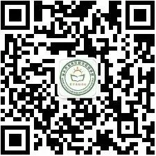 精准调研明方向 凝心聚力备中考 | 龙湖区教师发展中心莅临我校开展教学调研视导活动 第85张