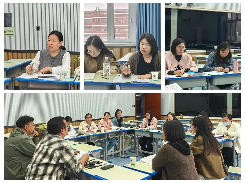 【宝湖校区】共研优秀课例,共探中考备考——银川市第二十六中学、银川宝湖中学、宁东学校历史学科联合教研活动 第8张