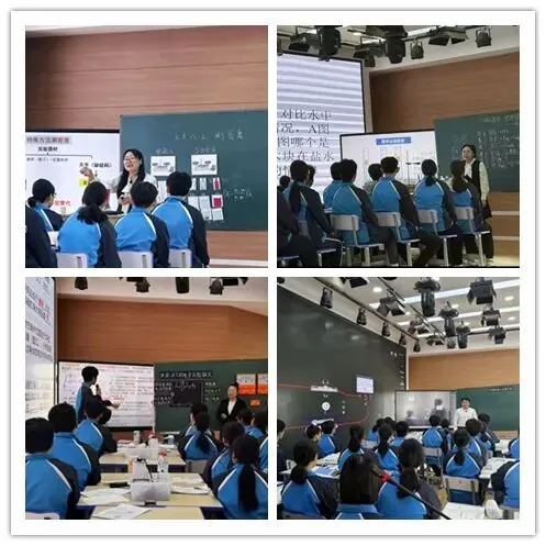 【教研动态】聚焦实验探究 突破中考难点——2026 年延边州初中物理学科学业水平考试备考培训会圆满举办 第9张