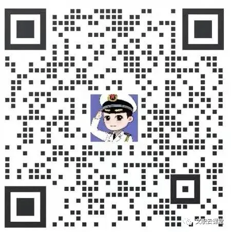 2027军队文职试卷难度“升级”!考情将会有大变化! 第12张