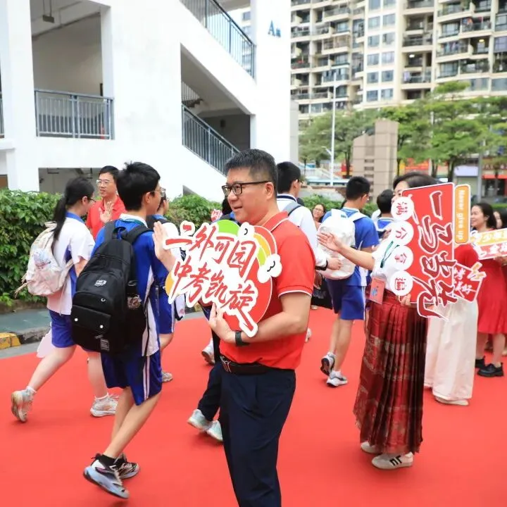 主打一个“飒”!可园学子的体育中考:有速度,更有温度 第15张
