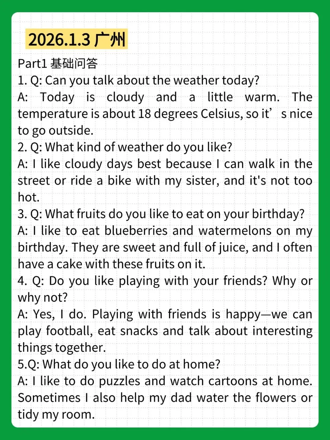 真题合集 | 2026年1-3月最新剑桥KET考试口语写作话题汇总,建议收藏 第19张