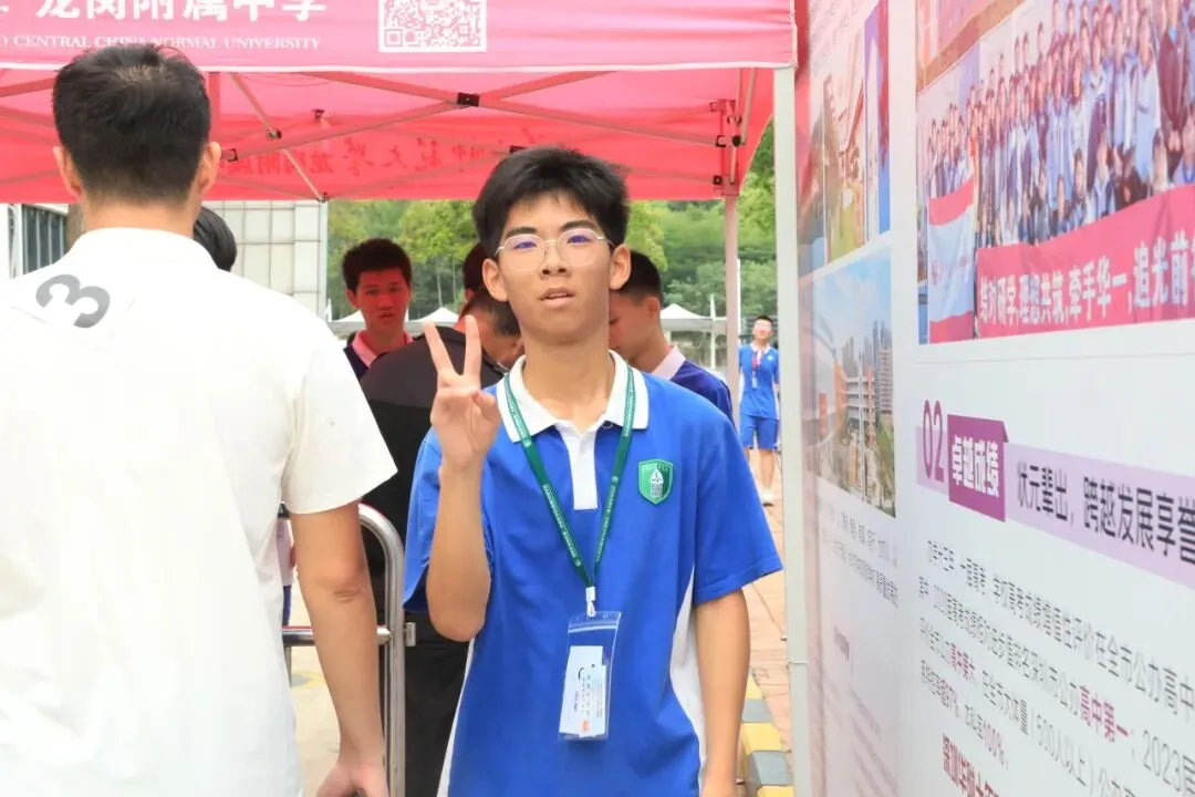 主打一个“飒”!可园学子的体育中考:有速度,更有温度 第32张