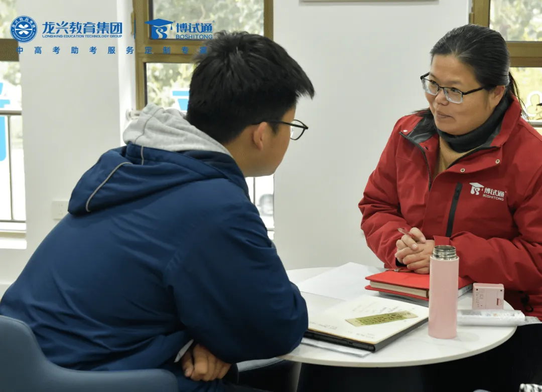 中考战鼓擂动|博试通助考生高效冲刺 第12张