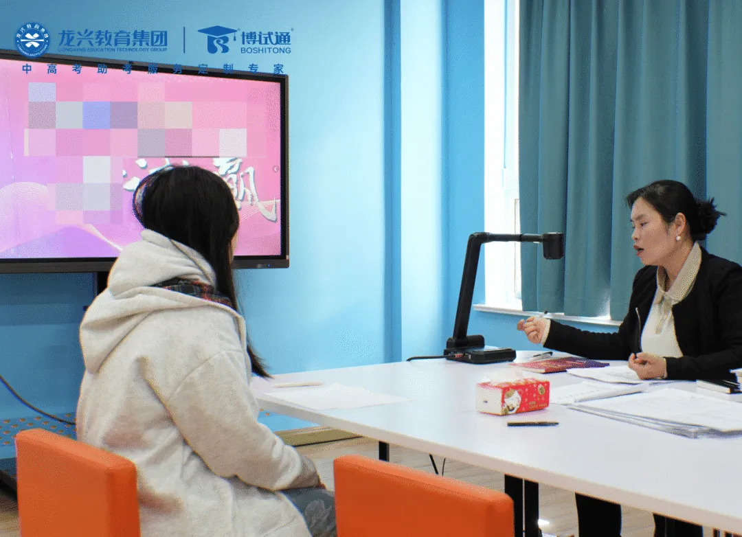 中考战鼓擂动|博试通助考生高效冲刺 第13张