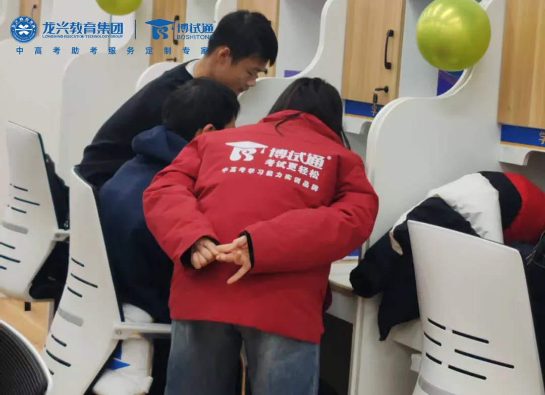 中考战鼓擂动|博试通助考生高效冲刺 第14张