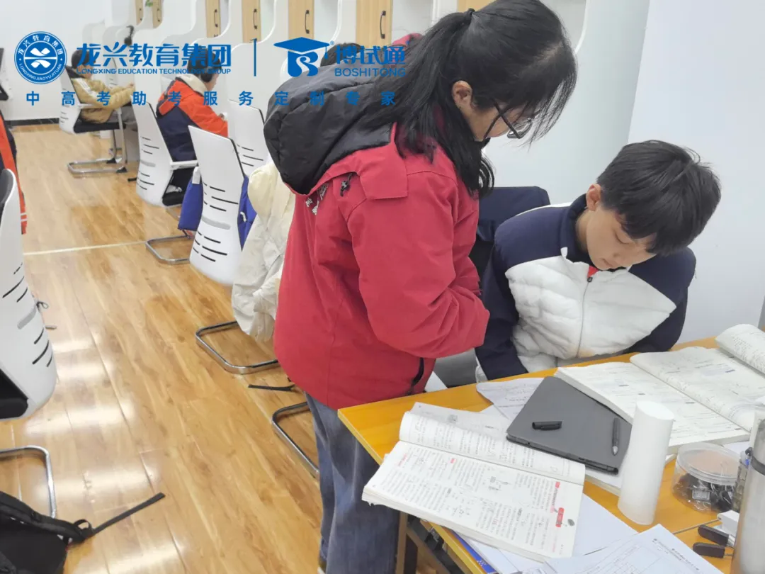 中考战鼓擂动|博试通助考生高效冲刺 第16张