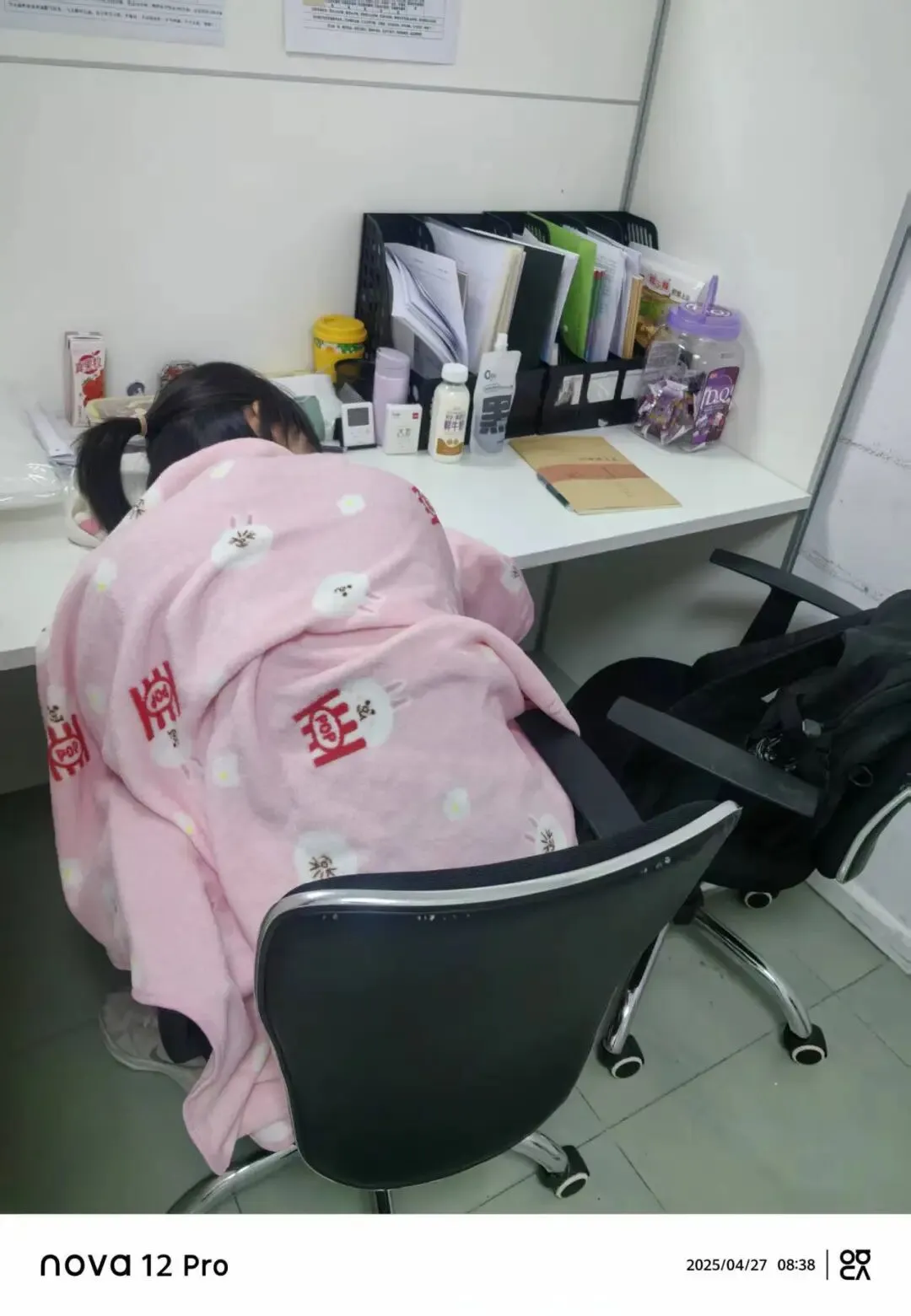 关于中考全日制,家长需要知道的真相 第5张