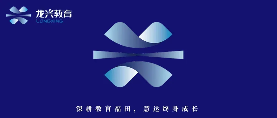 中考战鼓擂动|博试通助考生高效冲刺 第22张