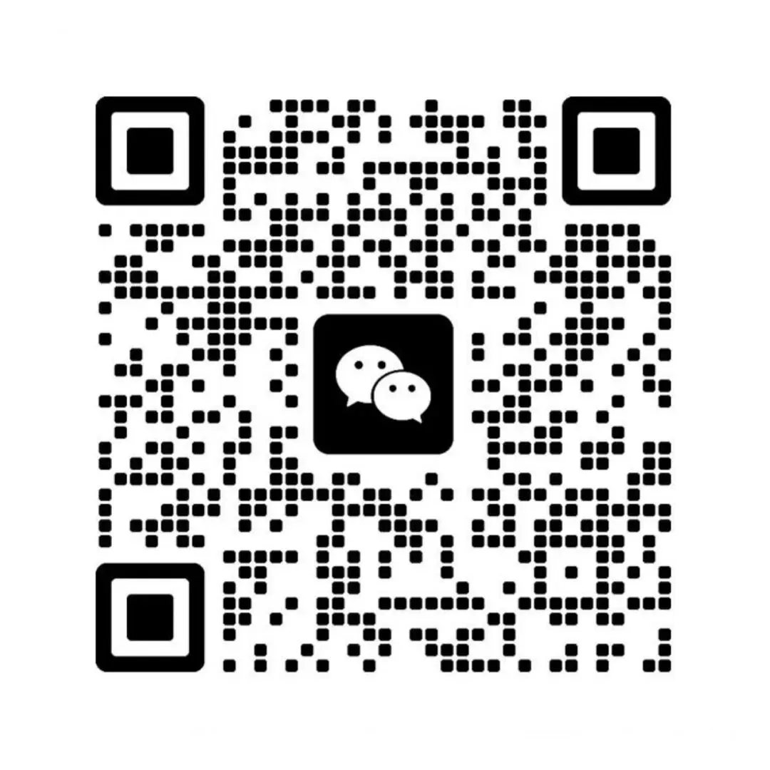 领初高中期中考真题卷!各校期中考时间安排... 第7张