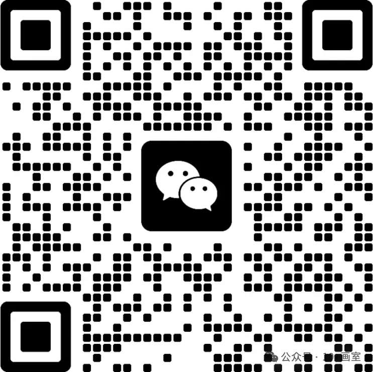 金华市2026年中考政策官方发布! 第3张