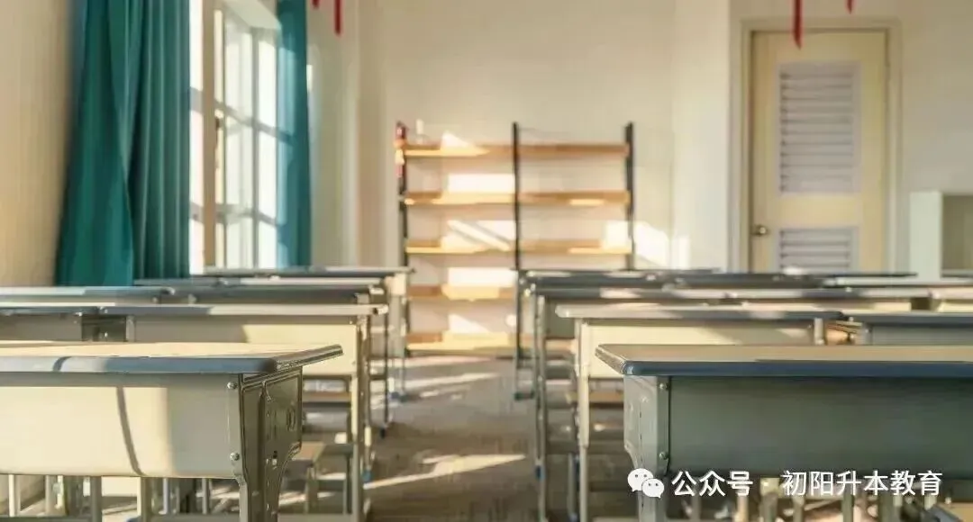 2026湖北专升本英语真题&答案出炉!来看看你能拿多少分吧! 第14张