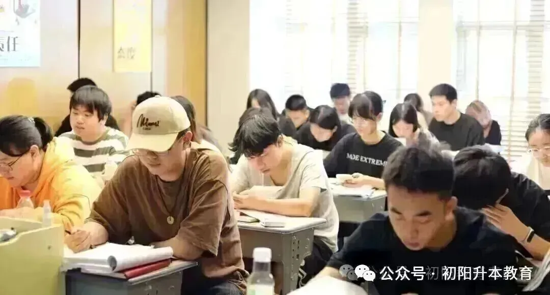 2026湖北专升本英语真题&答案出炉!来看看你能拿多少分吧! 第15张