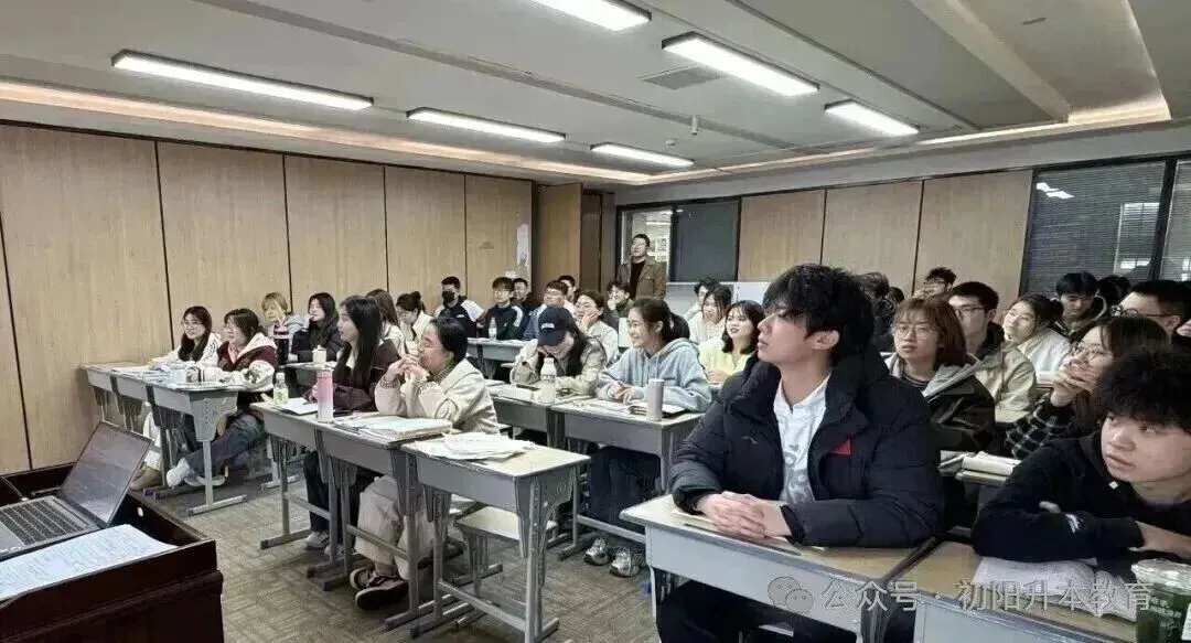 2026湖北专升本英语真题&答案出炉!来看看你能拿多少分吧! 第16张