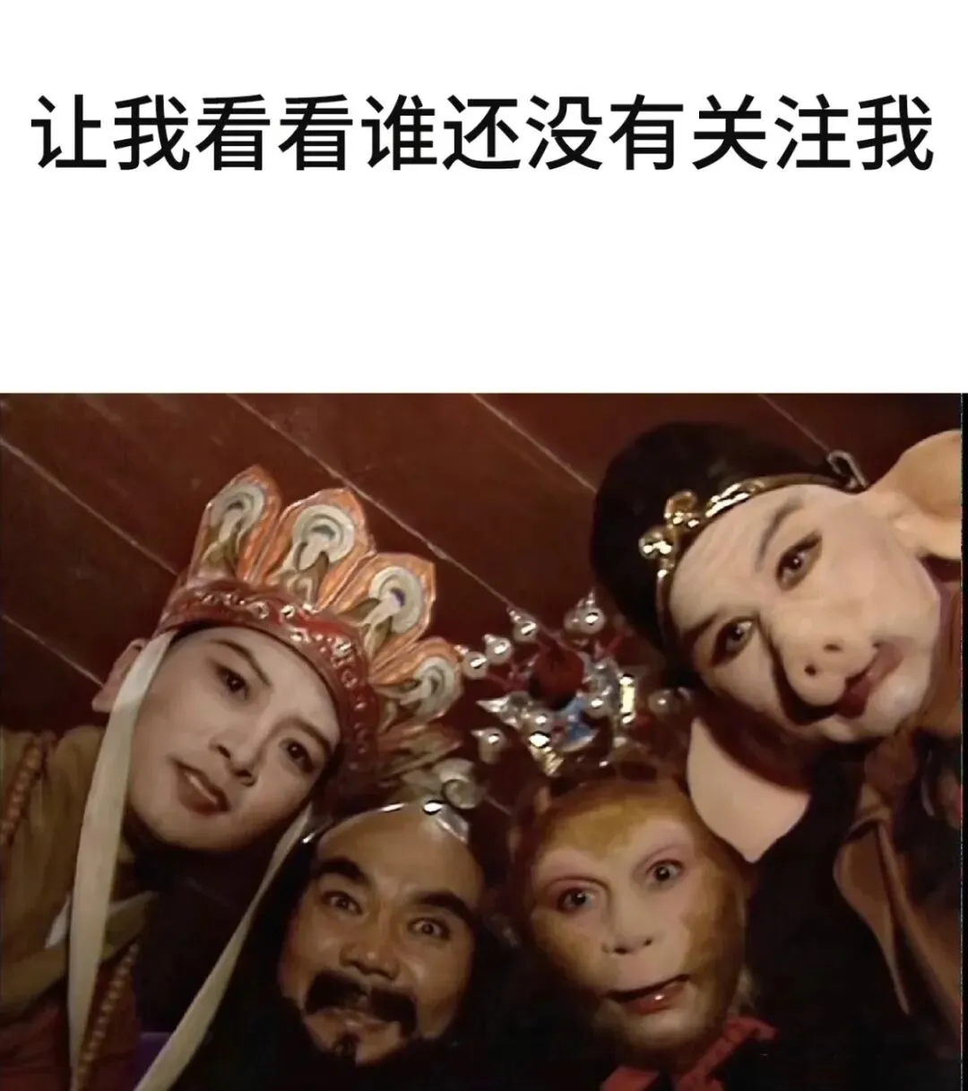 执信真题:这里,也是我的舞台-又是方言主题 第10张