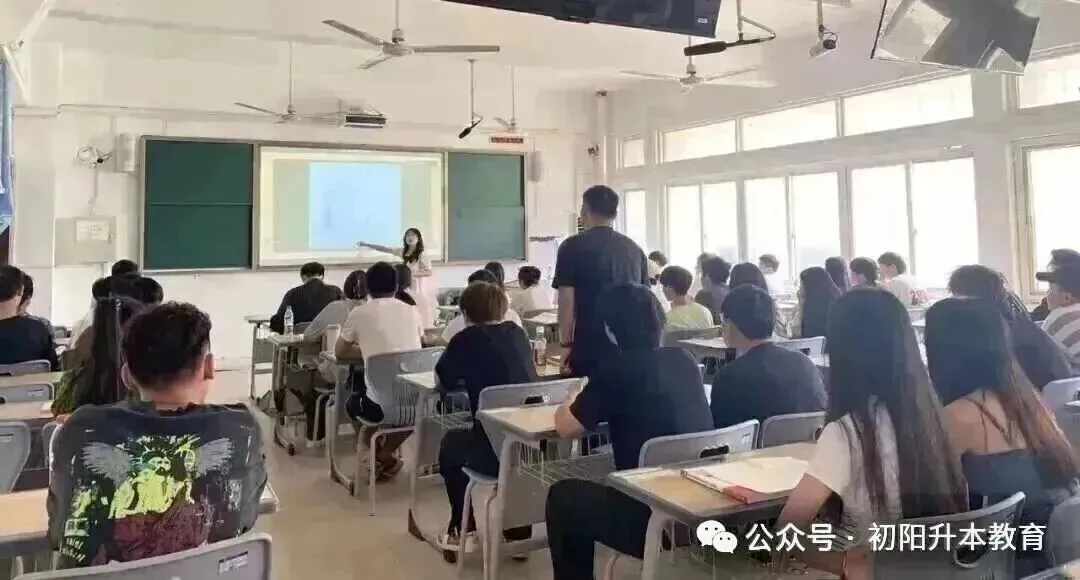 2026湖北专升本英语真题&答案出炉!来看看你能拿多少分吧! 第19张