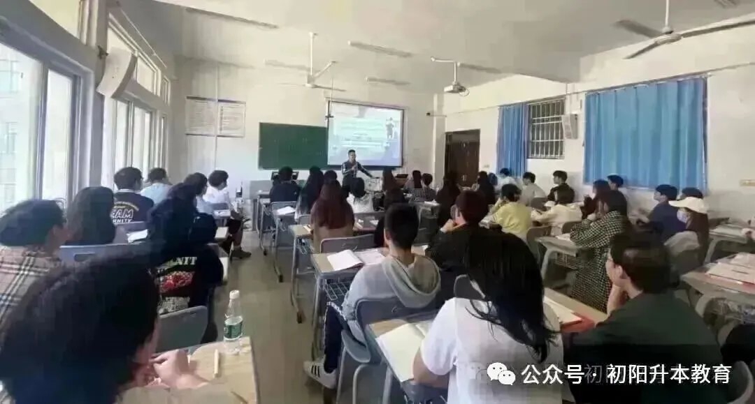 2026湖北专升本英语真题&答案出炉!来看看你能拿多少分吧! 第22张