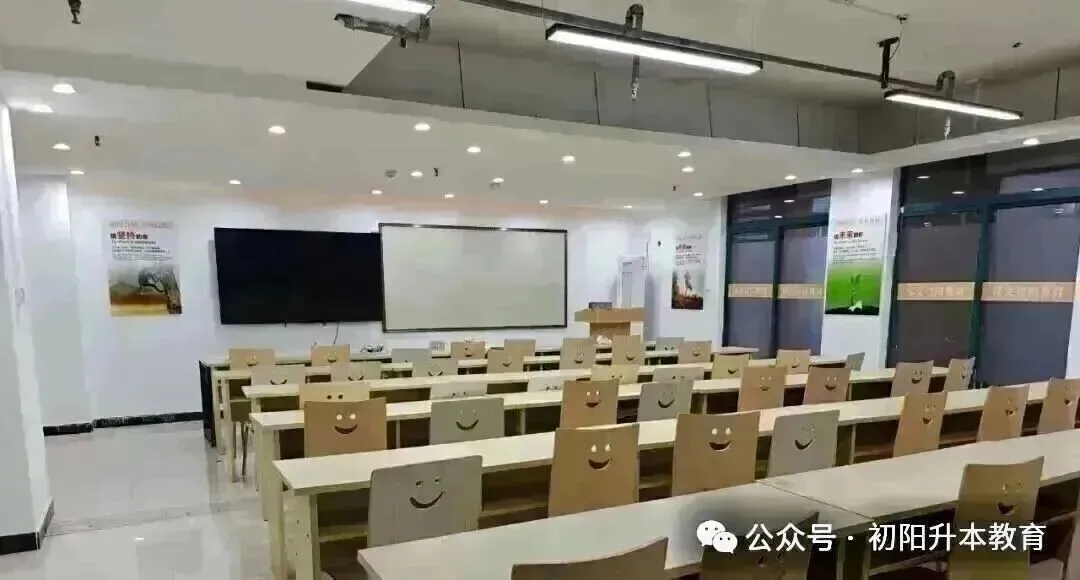 2026湖北专升本英语真题&答案出炉!来看看你能拿多少分吧! 第26张