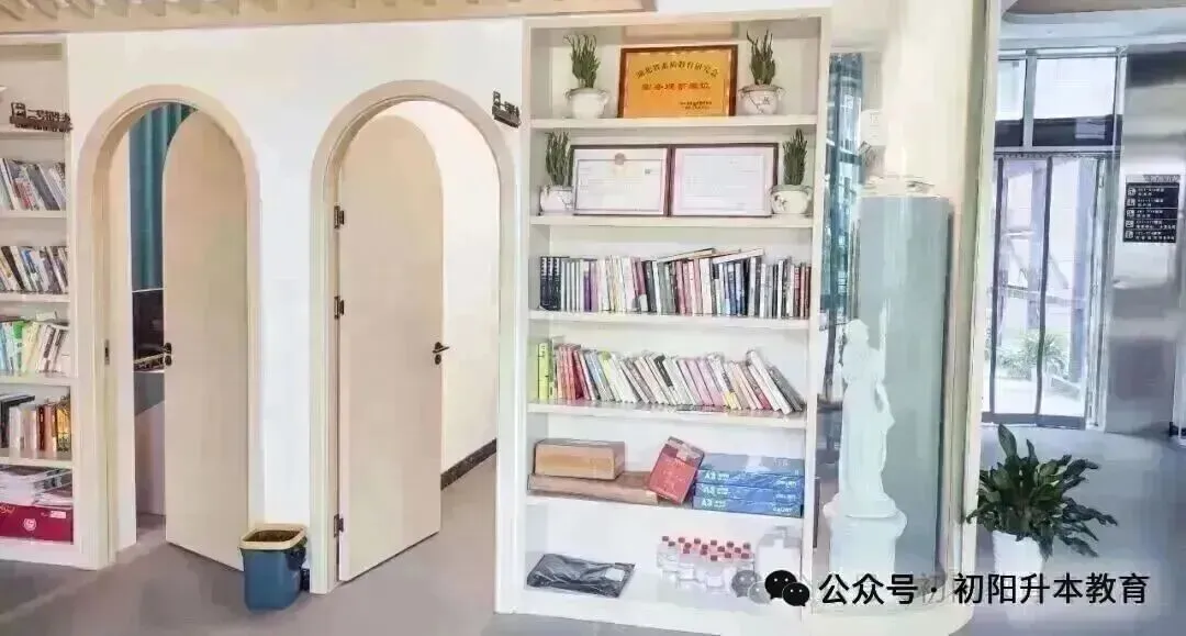 2026湖北专升本英语真题&答案出炉!来看看你能拿多少分吧! 第31张