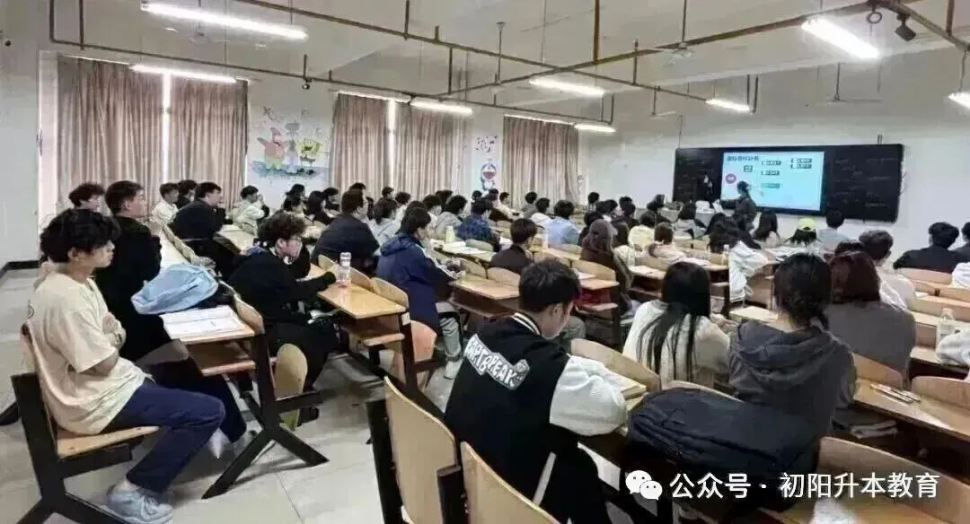 2026湖北专升本英语真题&答案出炉!来看看你能拿多少分吧! 第38张