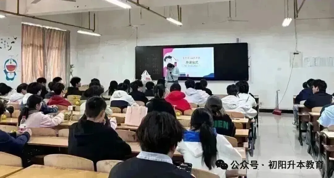 2026湖北专升本英语真题&答案出炉!来看看你能拿多少分吧! 第40张