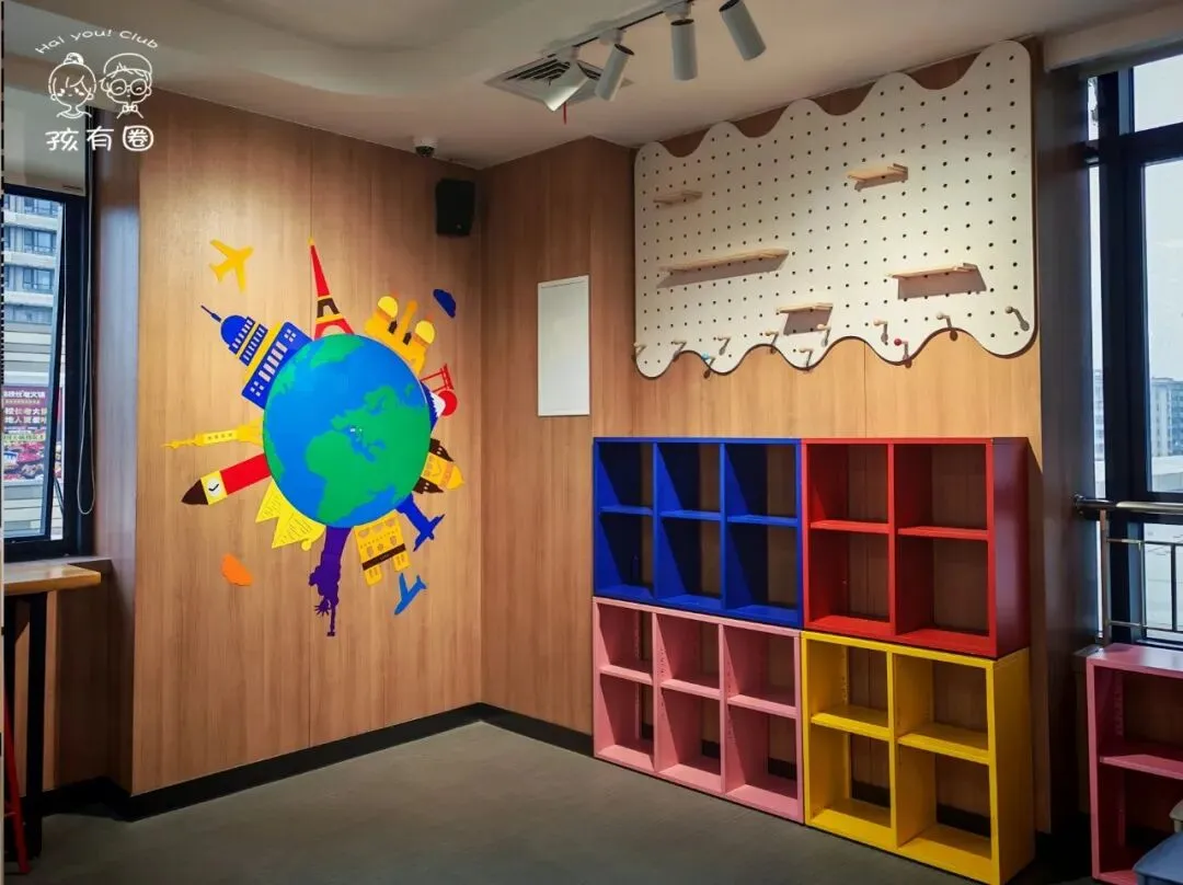 【教育资讯】合肥市区2026年中考体育考试温馨提示(附考点安排) 第23张