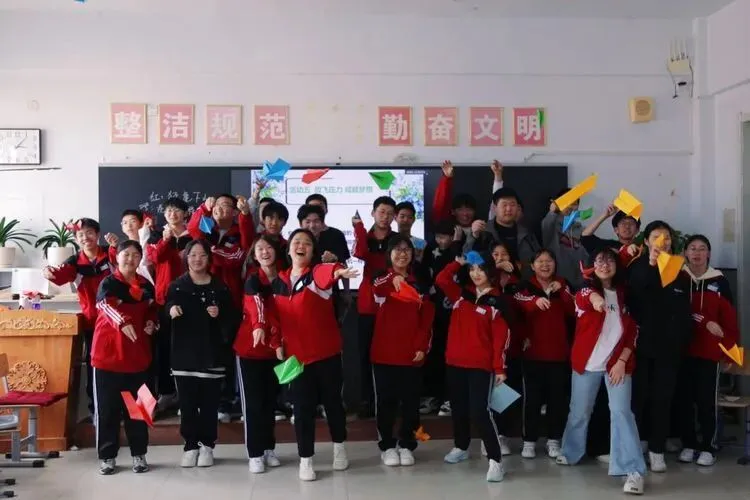 【向阳花团队】中考调压聚能 护航逐梦前行——开原市向阳花心理团队送教西丰一中赋能初三学子 第7张