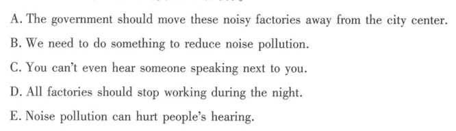 《2026年青岛市初中学业水平考试英语听力口语模拟试题》第五节 短文理解 A部分(听力排序题) 第2张