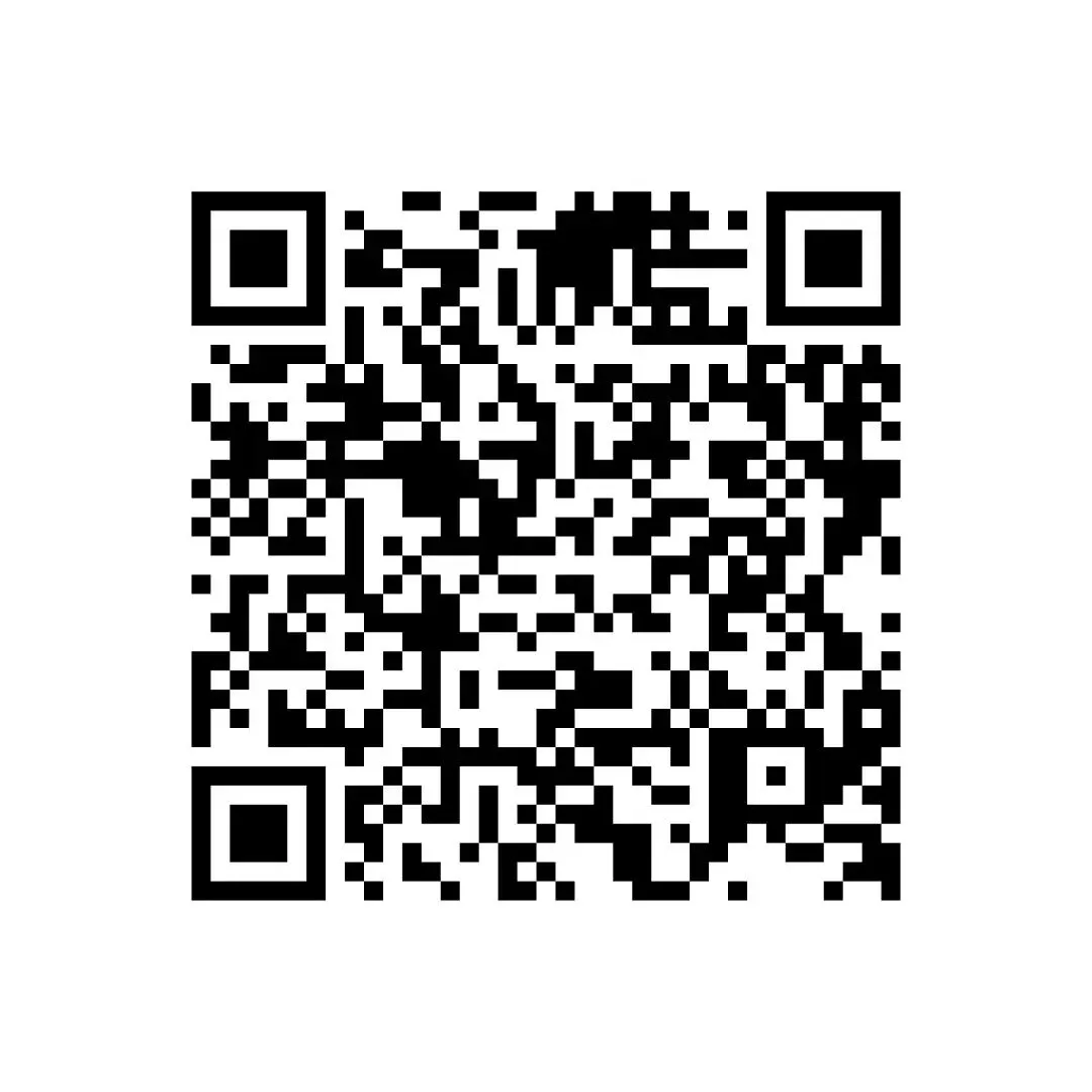 2026年汕尾市九年级模拟考物理试卷 第17张