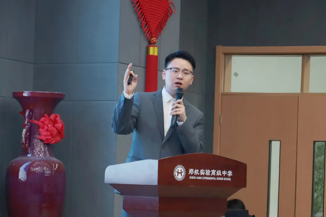 研真题、破考点、强师能!我校这场大赛为高考冲刺注入 “硬核” 力量 第13张