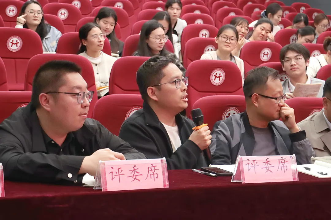 研真题、破考点、强师能!我校这场大赛为高考冲刺注入 “硬核” 力量 第20张