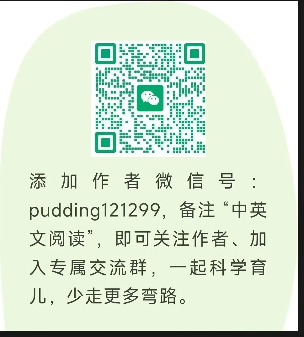 中考英语作文范本 · 10大话题 第1张