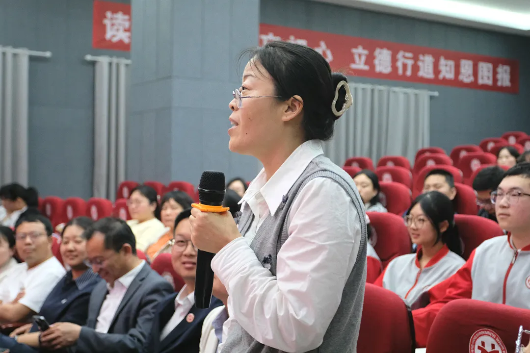 研真题、破考点、强师能!我校这场大赛为高考冲刺注入 “硬核” 力量 第22张