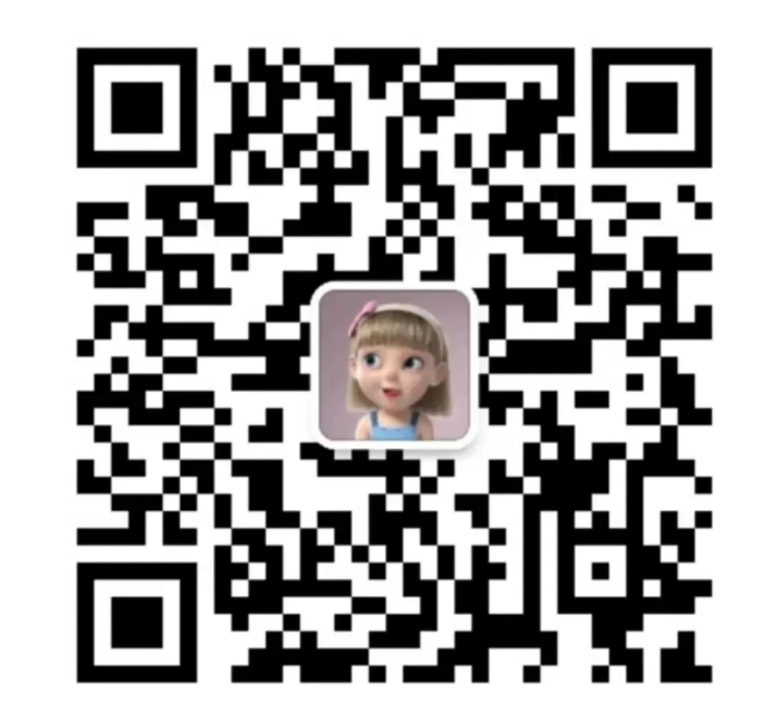 2026上海中考松江数学二模解析 第13张