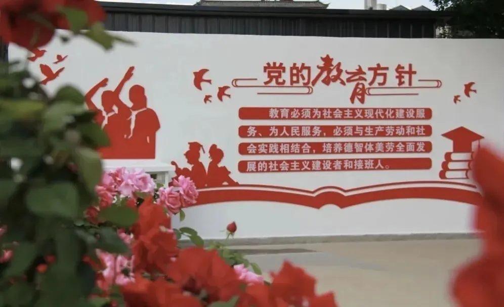 周报 第二十六期||我与中考话心声 第1张