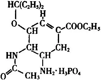 初中化学中考复习:信息给予题 第2张