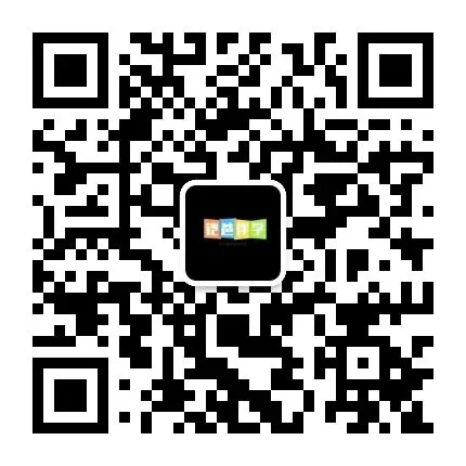 广州小升初 FBC 分班测真题|广州各区各校汇总!开学考 + 分班考直接刷,升学冲刺必刷卷 第5张