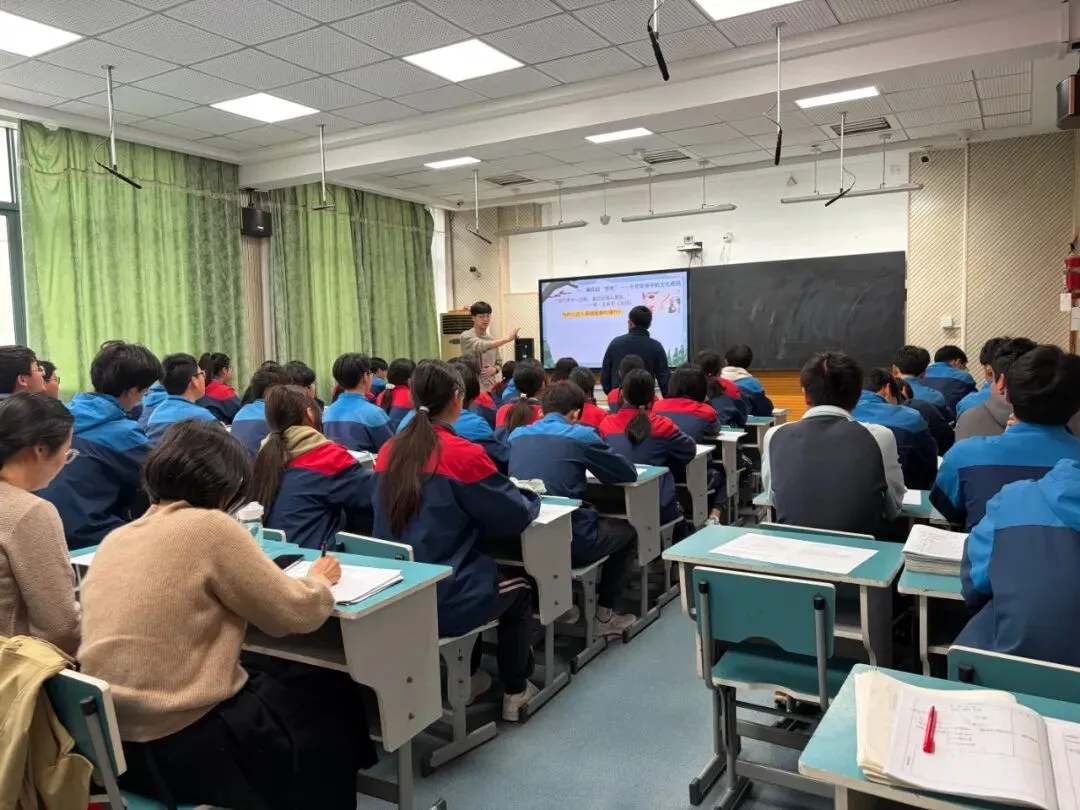 聚焦中考·共研共进——宁波市特级教师协会“学术基地”支教活动 第4张