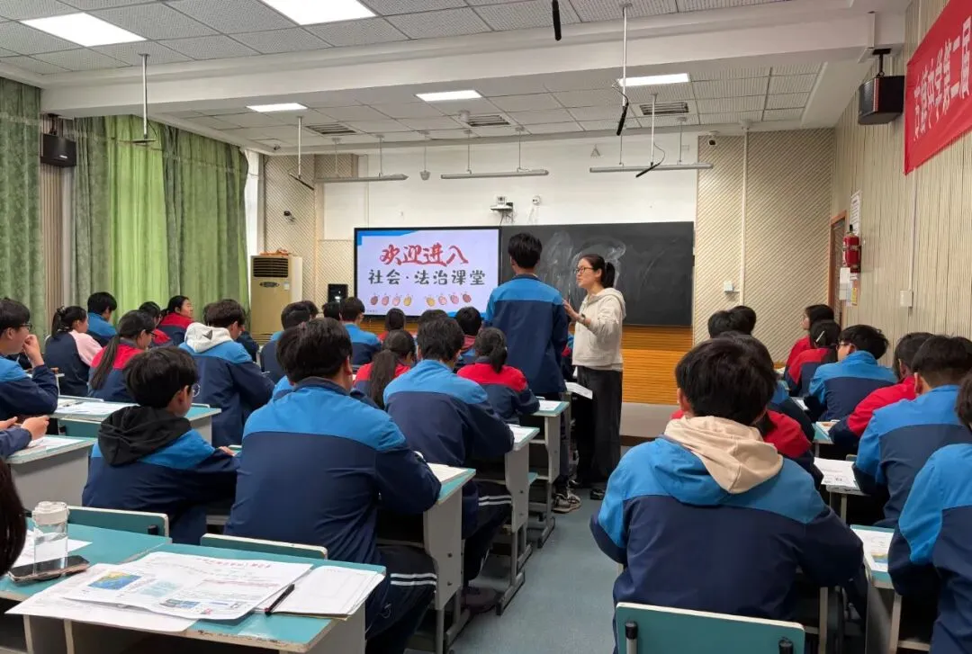 聚焦中考·共研共进——宁波市特级教师协会“学术基地”支教活动 第5张